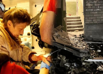 Rusya Yine Ukrayna'yı Hedef Aldı: 16 Yaralı