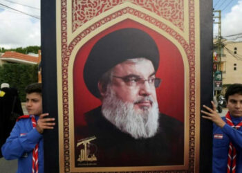 Rusya'dan, İsrail'in Hizbullah Lideri Nasrallah'ı Öldürmesine Tepki