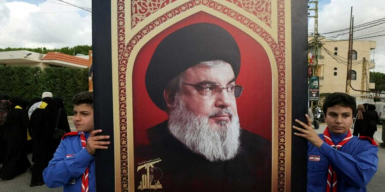 Rusya'dan, İsrail'in Hizbullah Lideri Nasrallah'ı Öldürmesine Tepki