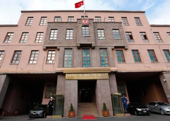 Sayıştay'dan MSB raporu