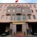 Sayıştay'dan MSB raporu