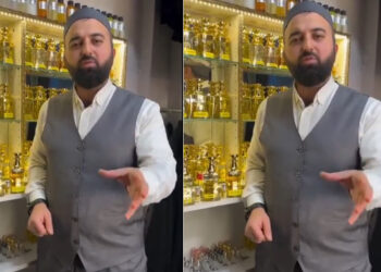 Sosyal medyadaki ‘Şehit Kokulu’ parfüm tanıtımına tepki yağdı
