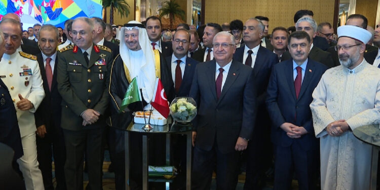 Suudi Arabistan Milli Günü, Başkent'te Kutlandı