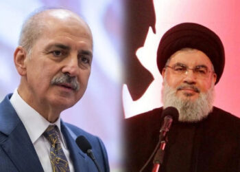 TBMM Başkanı Kurtulmuş: Nasrallah'ın Hedef Alınması, İşgal Politikasının Vahim Sonucudur