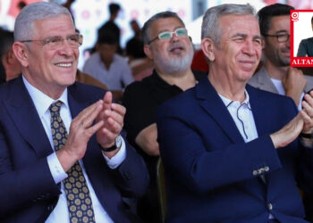 Türkiye'nin En Çok Merak Ettiği Yemek! Mansur Yavaş ile Dervişoğlu Bir Araya Geldi mi?