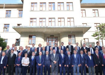 Üniversite Hastaneleri Birliği Toplantısını Cerrahpaşa'da Yaptı