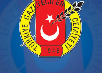 42'inci Burhan Felek Basın Hizmet Ödülleri Sahiplerini Buldu