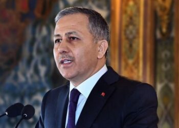 İçişleri Bakanı’ndan deprem açıklaması