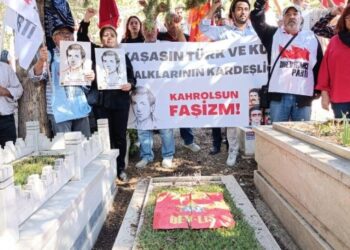 Bahçelievler Katliamı’nda hayatını kaybedenler anıldı