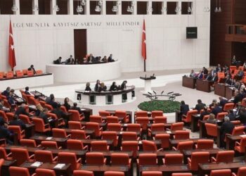 Öğretmenlik Meslek Kanunu Teklifi’nin 6 maddesi daha kabul edildi