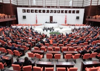 Partilerin ne kadar Hazine yardımı alacağı belli oldu