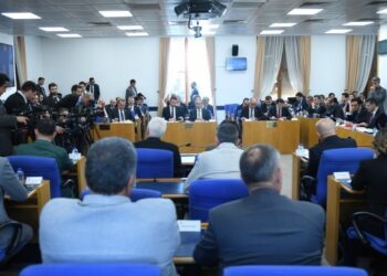 2025 yılı bütçe görüşmeleri başladı