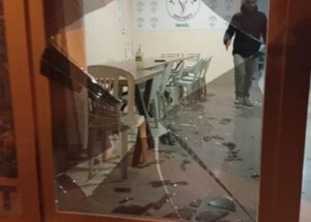 DEM Parti’nin İnegöl ilçe binasına saldırı