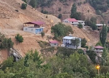 Koruculardan silahlı saldırı: 11 yaralı