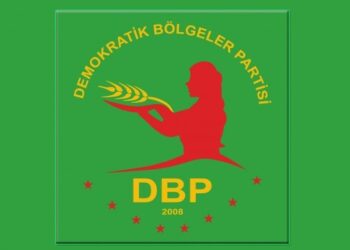 DBP: Saldırılara karşı tutumumuz direniş olacaktır