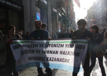 ESP üyelerinden Filistin ve Lübnan için yürüyüş