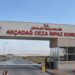 Ağız içi ve çıplak arama dayatmasıyla tedaviye engel