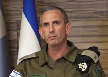 İsrail: Bu gece Ortadoğu’da yoğun saldırı düzenleyeceğiz