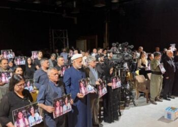 Gulistan Tara ve Hêro Behadîn, Silêmaniyê’de anıldı
