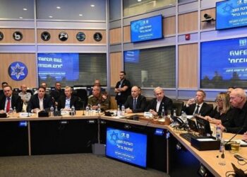 İsrail Güvenlik Kabinesi’nden İran’a ‘güçlü karşılık verme’ kararı