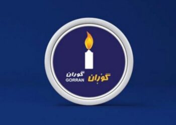 Goran Hareketi’nden hükümetten çekilme kararı