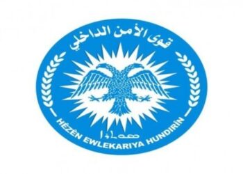 Kuzey ve Doğu Suriye’deki saldırıların bilançosu