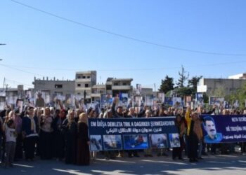 Kuzey ve Doğu Suriye’de halk sokakta: Sessiz kalmayacağız