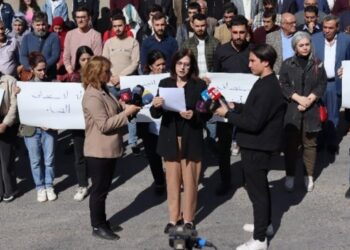 Sivil Toplum Örgütleri Birliği’nden uluslararası kurumlara çağrı