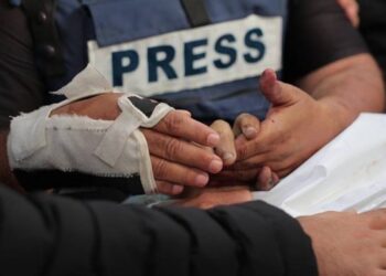 İsrail saldırılarında 182 basın çalışanı hayatını kaybetti