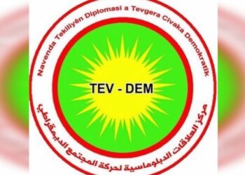TEV-DEM: İnsanlık Rojava’ya sahip çıkmalı