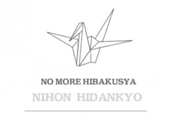 Nobel Barış Ödülü nükleer karşıtı kuruluşa verildi