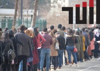 TÜİK: Genç işsizlik arttı
