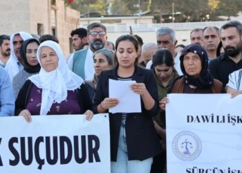ÖHD: Riha’da bir yılda 56 mahpus sürgün edildi