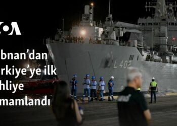 Lübnan’dan Türkiye’ye ilk tahliye tamamlandı