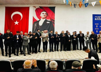AKP Çıldır İlçe Başkanı Belli Oldu