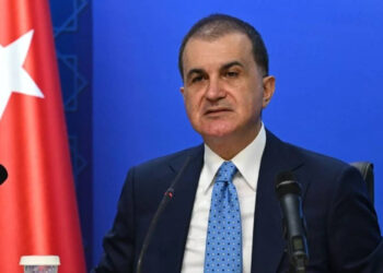 AKP Sözcüsü Çelik'ten TUSAŞ Açıklaması: 'Zamanlaması Manidar'