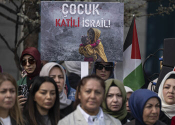 AKP'den Gazze'deki Soykırımın 1. Yılında Filistin'e Destek Sözleri