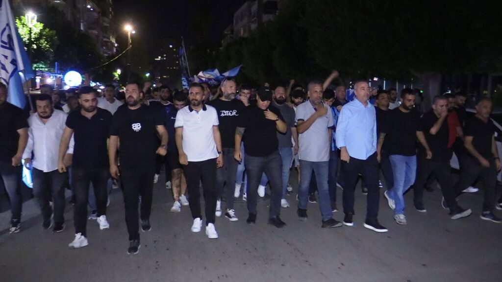 Adana Demirspor Taraftarından 'Yönetim İstifa' Sesleri: Sokaklara Döküldüler