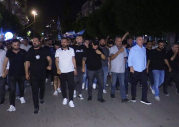 Adana Demirspor Taraftarından 'Yönetim İstifa' Sesleri: Sokaklara Döküldüler