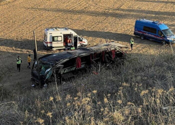 Afyonkarahisar’da yolcu otobüsü şarampole uçtu: 21 yaralı