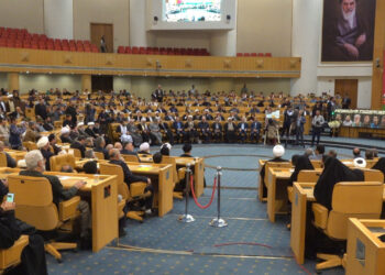 Aksa Tufanı'nın Yıl Dönümünde Filistin Dayanışma Konferansı Düzenlendi