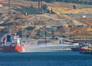 Aliağa Limanı'na yönelik rüşvet ve görevi kötüye kullanma operasyonunda 23 tutuklama