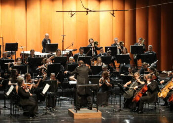 BBDSO Yeni Sezona Güzel Bir Konserle Başladı