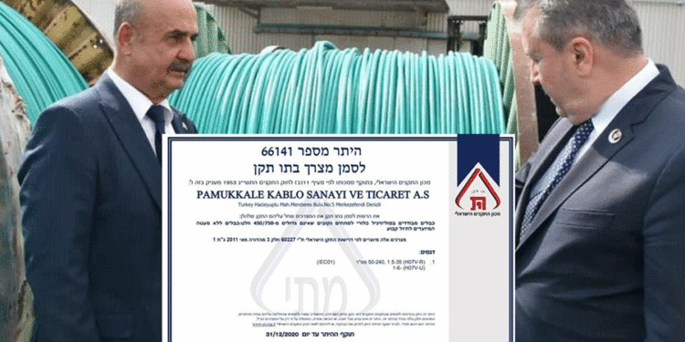 BBP’li patron İsrail’e ihracat yasağını deldi: ‘Gümrük kaydına Filistin yazıp, kabloyu İsrail’e teslim etti’