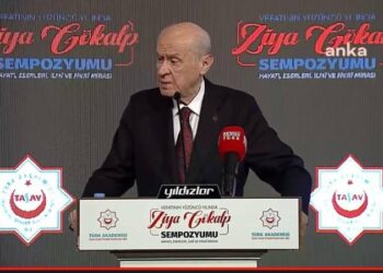 Bahçeli: Kimse yağlı urgan ölçüştürmeye heves etmesin, burunlarından fitil fitil getiririz