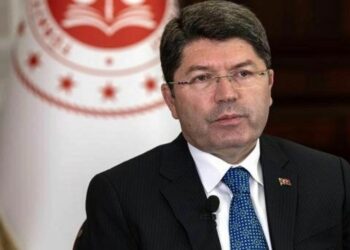 Bakan Tunç'tan tecrit açıklaması