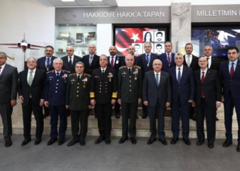 Bakanlar Güler ve Bolat, terör saldırısının ardından TUSAŞ'ın Kahramankazan'daki tesislerini ziyaret etti