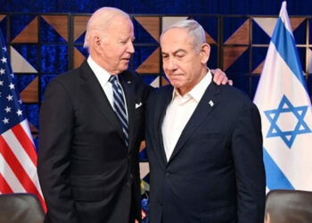 Biden'dan Netanyahu'ya Tebrik