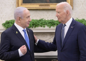 Biden’den Netanyahu’ya: “O… çocuğu, s… berbat herif”