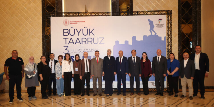 Büyük Taarruz 3. Uluslararası Kısa Film Festivali Açılışı Yapıldı